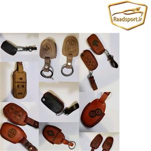 انواع کاور چرمی ریموت خودرو