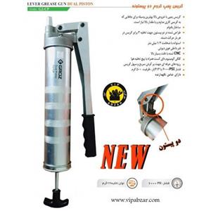 گریس پمپ کروم دوپیستونه مدل G2 CP گروز