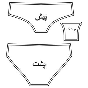 الگو شورت اسلیپ زنانه متد متریک سایز 40 مدل 123.40
