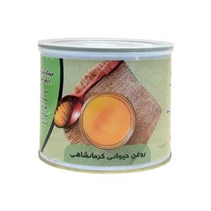 روغن حیوانی کرمانشاهی گاوی و گوسفندی ارتیشو 0.5 کیلوگرم 