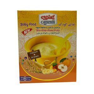 غذای کودک برنجین با شیر و مخلوط میوه غنچه - 250 گرم