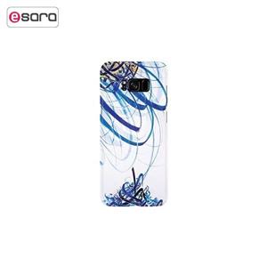 کاور زیزیپ مدل 650G مناسب برای گوشی موبایل سامسونگ گلکسی S8 Plus ZeeZip 650G Cover For Samsung Galaxy S8 Plus