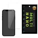 محافظ صفحه نمایش مولتی نانو مدل Pro مناسب برای گوشی موبایل اپل iPhone 12 Pro