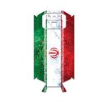 برچسب پوششی ماهوت مدل IRAN-Flag-1 مناسب برای گوشی موبایل دوجی S70