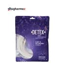 کابل شبکه CAT5 دیتکس به طول 2 متر detex