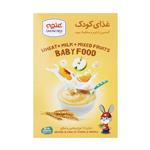 غذای کودک گندمین با شیر و مخلوط میوه غنچه - 250 گرم