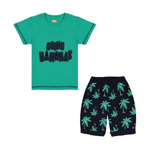 ست تی شرت و شلوارک پسرانه مادر مدل 422 43 Madar T Shirt And Shorts Set For Boys 