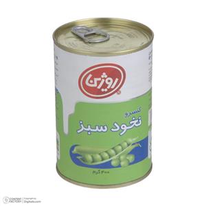 کنسرو نخود سبز روژین - 420 گرم