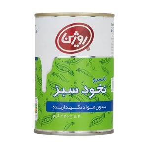 کنسرو نخود سبز روژین - 420 گرم