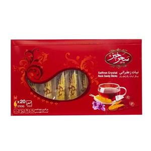 نبات زعفرانی سحر خیز - بسته 20 عددی