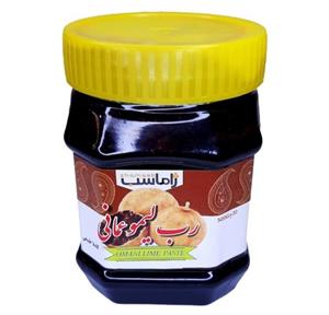 رب لیموعمانی