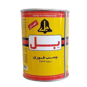 چسب موکت بل مدل S.B.R وزن 600 گرم