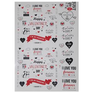 برچسب ترنسفر مدل روز عشق