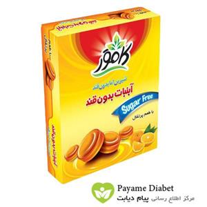 آبنبات بدون قند با طعم پرتقال