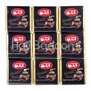 شکلات تلخ 85% گلدن آیدین فله ای