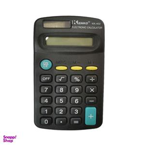 ماشین حساب کنکو کد KK-402