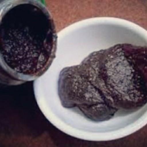 رب انار ملس