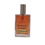 عطر جیبی زنانه سوئیس آرمی مدل Chanel Chance حجم 55 میلی لیتر