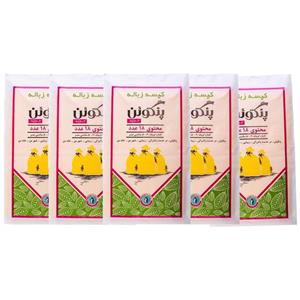کیسه زباله پنگوئن مدل P50.60 پنج بسته 18 عددی