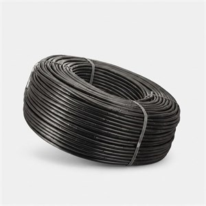 کابل 2 در 2/5 البرز