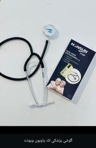 گوشی طبی هونسان مدل HS-30