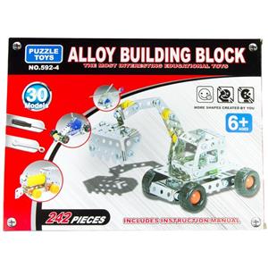 بازی آموزشی 242 تکه آلوی بیلدینگ بلاک مدل 30 Models Alloy Building Block 30 Models Educational Game 242 psc