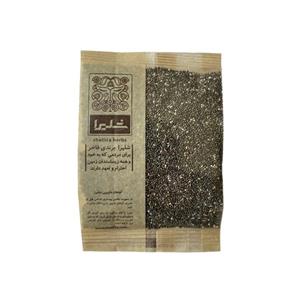 غلات  دانه چیا 
