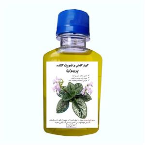 کود کامل گل پریمولینا مدل Primo حجم 120 میلی لیتر