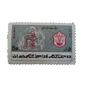 تمبر یادگاری مدل کنگره دامپزشکی کد IR1495