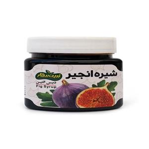 شیره انجیر زرین بهار 400 گرم 