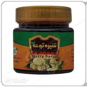 شیره توت زرین بهار 400 گرم
