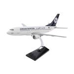 ماکت هواپیما مدل بویینگ 200-737 JORDAN AVIATION کد 3573