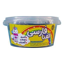 بازی آموزشی الفبا فارسی کد 02