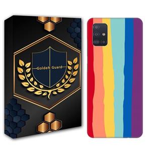 کاور گلدن گارد طرح رنگین کمان مدل سیلیکونی مناسب برای گوشی موبایل سامسونگ Galaxy A51