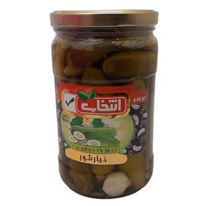 خیار شور درجه یک انتخاب - 640 گرم