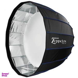 سافت باکس وسکات کد 35Parabolic سایز 70x70 سانتی متر