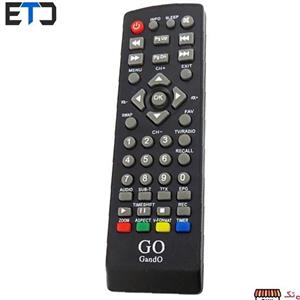 ریموت کنترل گاندو مدل B.K 2595