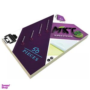 کاغذ پشت چسبدار A4 ام کی تی مدل براق کد M01 بسته 100 عددی