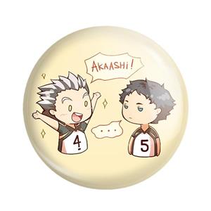 پیکسل خندالو مدل آکاشی و بوکوتو انیمه آبشار سرنوشت هایکیو کاگیاما کد 11202