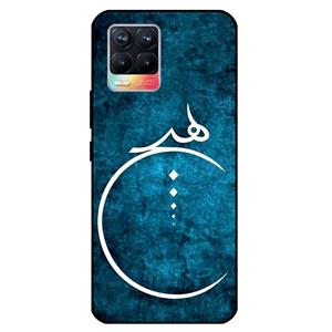 کاور مگافون کد 3972 مناسب برای گوشی موبایل ریلمی 8 پرو Megafone Cover For Realme Pro 