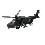 هلیکوپتر بازی طرح پلیس مدل DYD167
