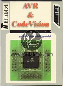 AVR & Code Vision