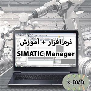 آموزش PLC STEP 7 مقدماتی و پیشرفته