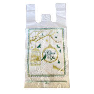 نایلون بسته بندی مدل دسته دار 45.55 بسته 100 عددی