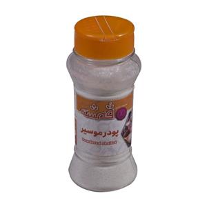 پودر موسیر قمشه-75 گرم powder shallot ghomshe gram 