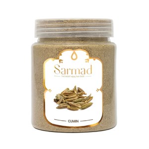 پودر زیره سبز ممتاز سرمد - 250 گرم