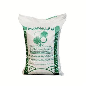 کود کامل آلی گرانوله شرکت گلباران سبز گیلان مدل GPP-G50 بسته 10 عددی