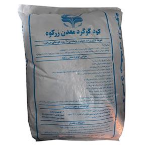 کود گوگرد معدنی زرکوه مدل گرانوله وزن 30 کیلوگرم