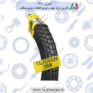 لاستیک موتور سیکلت ایران یاسا مدل NP سایز 18-300
