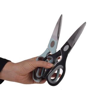 قیچی آشپزخانه شنگیا مدل E3220